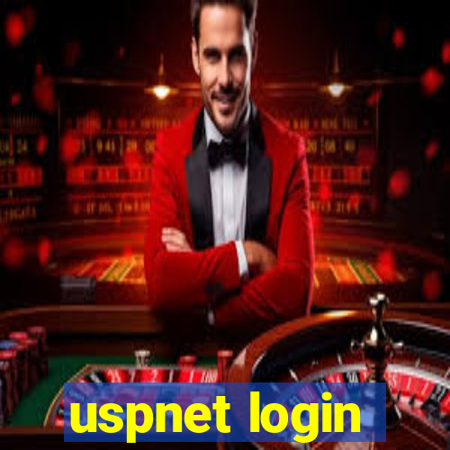 uspnet login